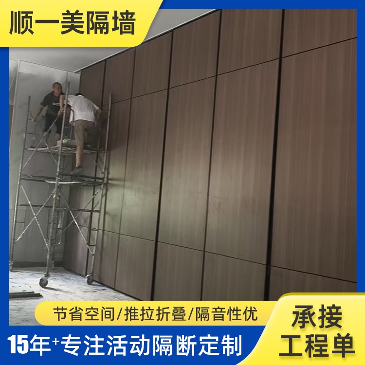 河源活动移门